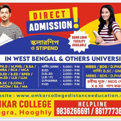 WhatsApp Image 2024-08-07 at 2.04.15 PM